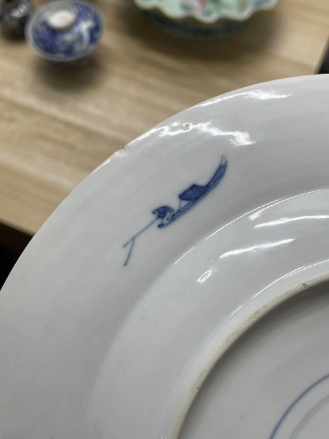 古玩陶瓷清中早·青花人物故事紋折沿盤 真品鑒賞圖