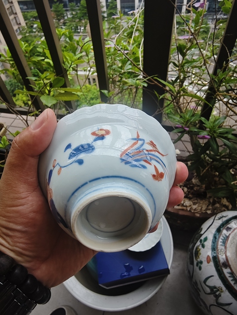 古玩陶瓷康熙青花礬紅描金花口蓋碗拍賣,當前價格600元