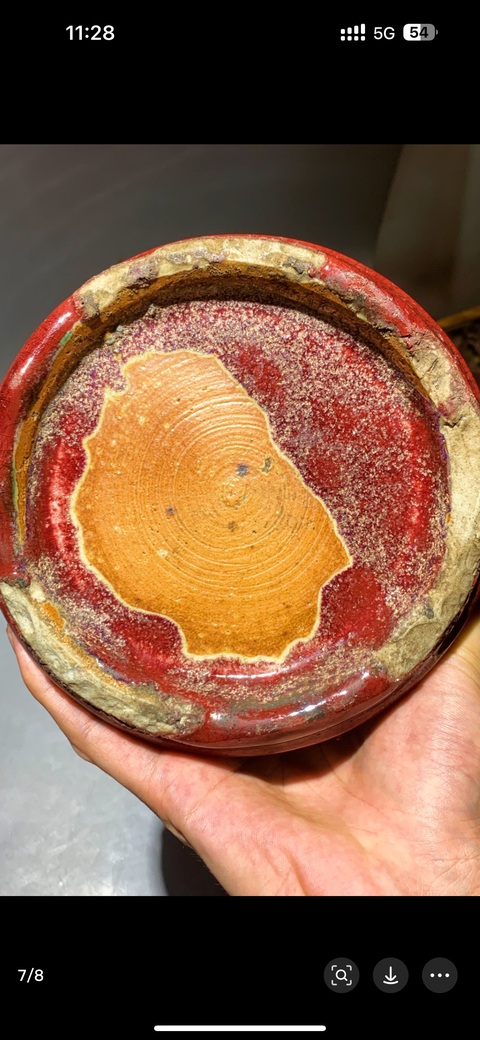 古玩陶瓷紅釉觀(guān)音瓶真品鑒賞圖