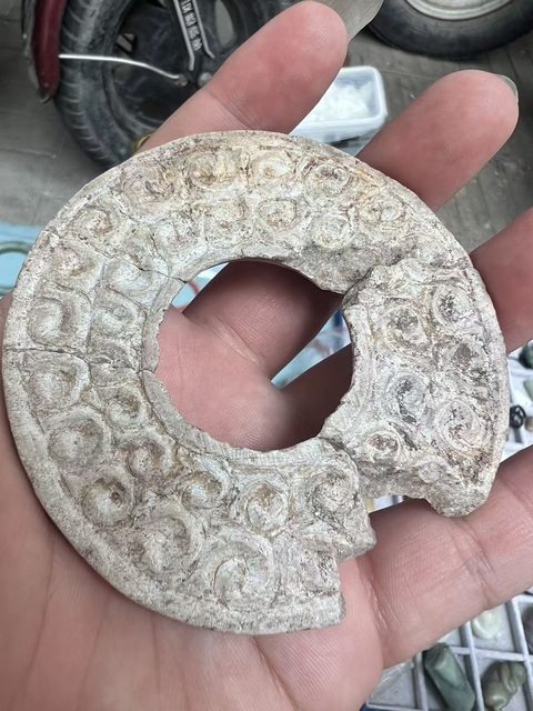 古玩玉器地方料玉璧拍賣，當前價格3000元