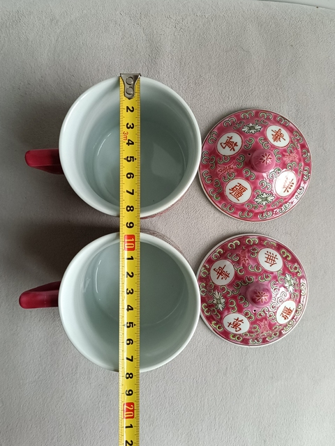 古玩陶瓷胭脂紅粉彩萬壽無疆紋蓋杯拍賣，當前價格280元