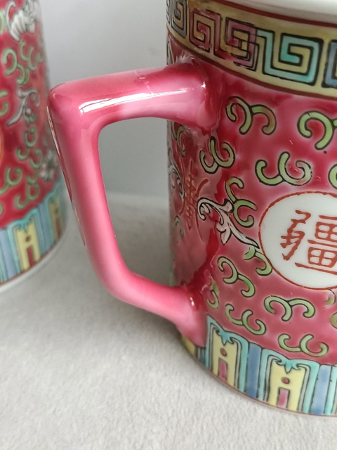 古玩陶瓷胭脂紅粉彩萬壽無疆紋蓋杯拍賣，當前價格280元