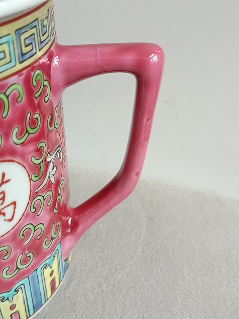 古玩陶瓷胭脂紅粉彩萬壽無疆紋蓋杯拍賣，當前價格280元