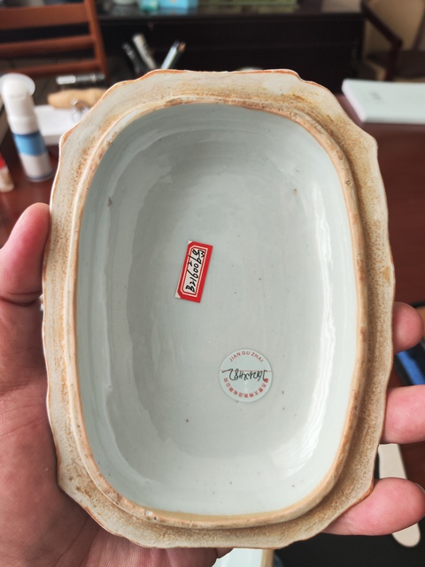 古玩陶瓷乾隆青花蓋鍋真品鑒賞圖