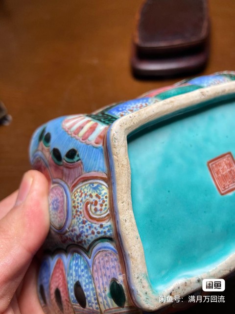 古玩陶瓷蝶紋蝶型粉彩碗真品鑒賞圖