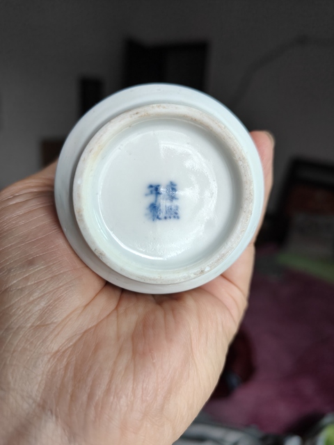 古玩陶瓷青花花觚真品鑒賞圖