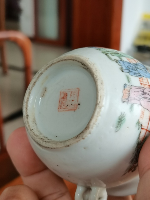 古玩陶瓷清晚期 粉彩竹林七賢鳥食缸拍賣,當前價格3180元