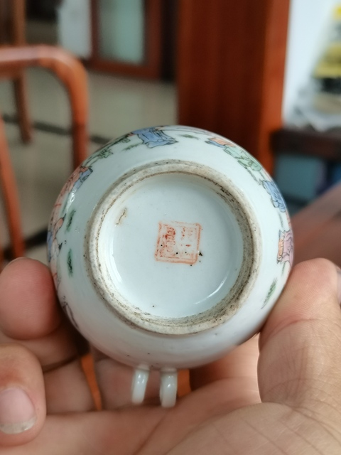 古玩陶瓷清晚期 粉彩竹林七賢鳥食缸拍賣,當前價格3180元