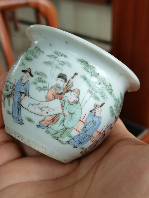 古玩陶瓷清晚期 粉彩竹林七賢鳥食缸拍賣,當前價格3180元