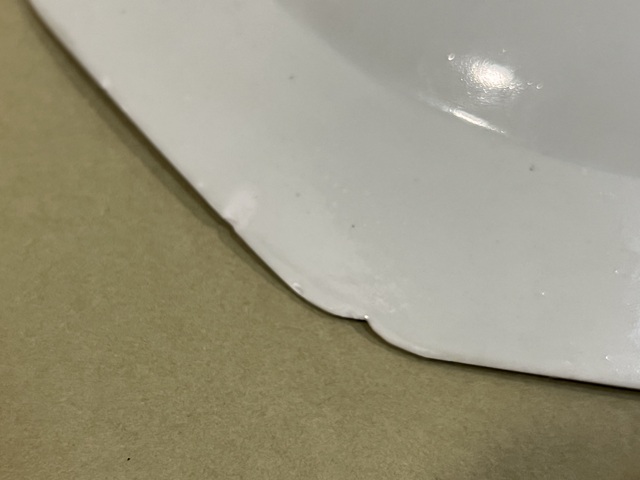 古玩陶瓷乾隆｜廣琺瑯彩闔家歡八棱紋盤拍賣，當前價格6800元