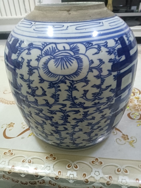 古玩陶瓷青花喜字罐拍賣，當(dāng)前價(jià)格999元