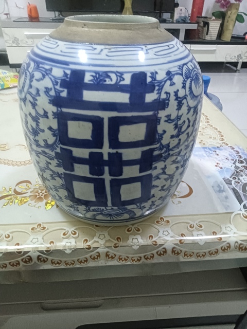 古玩陶瓷青花喜字罐拍賣，當(dāng)前價(jià)格999元