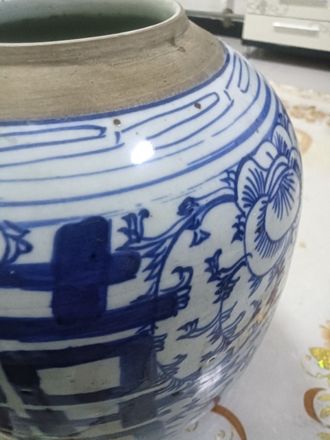 古玩陶瓷青花喜字罐拍賣，當(dāng)前價(jià)格999元