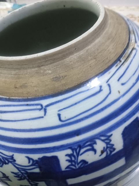 古玩陶瓷青花喜字罐拍賣，當(dāng)前價(jià)格999元