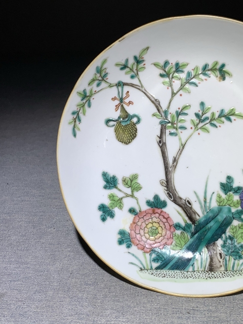 古玩陶瓷光緒·粉彩富貴萬代紋盤真品鑒賞圖