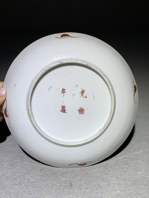 古玩陶瓷光緒·粉彩富貴萬代紋盤真品鑒賞圖