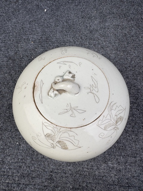 古玩陶瓷刻瓷牡丹花卉紋圍棋罐拍賣，當前價格476元