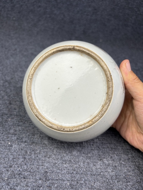 古玩陶瓷刻瓷牡丹花卉紋圍棋罐拍賣，當前價格476元