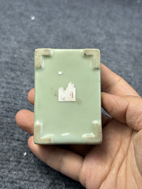 古玩陶瓷豆青釉水滴拍賣,當(dāng)前價格888元