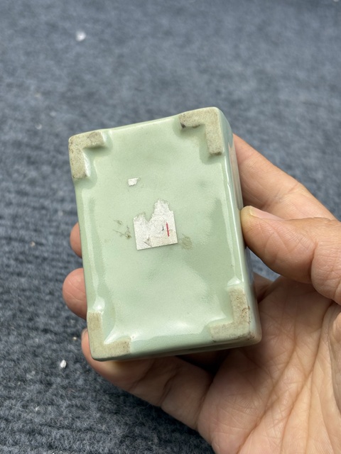 古玩陶瓷豆青釉水滴拍賣,當(dāng)前價格888元
