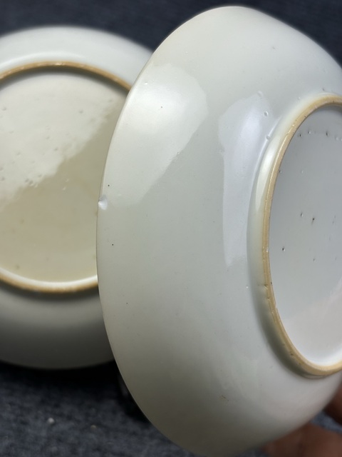 古玩陶瓷乾隆廣彩花卉紋盤一對拍賣，當前價格576元