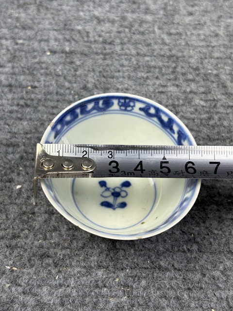 古玩陶瓷青花牡丹花卉紋杯拍賣，當(dāng)前價格599元