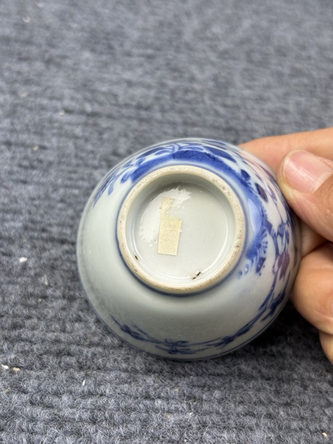 古玩陶瓷青花牡丹花卉紋杯拍賣，當(dāng)前價格599元