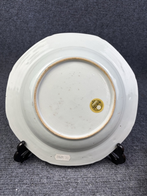 古玩陶瓷青花山水亭臺樓閣紋盤真品鑒賞圖