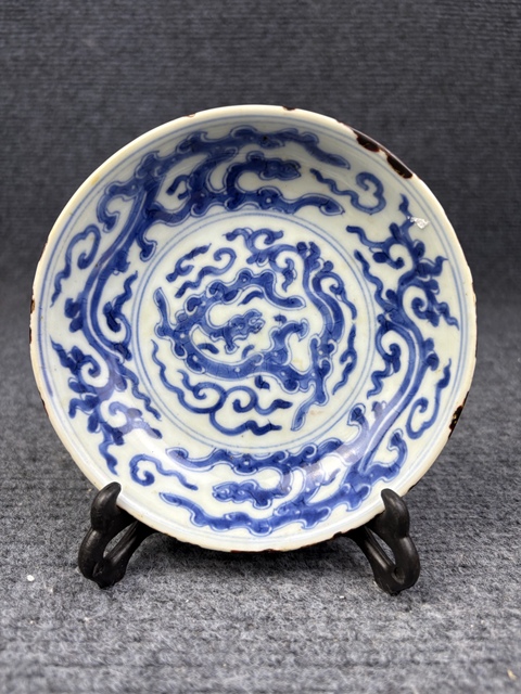 古玩陶瓷青花夔龍紋盤拍賣，當(dāng)前價(jià)格888元