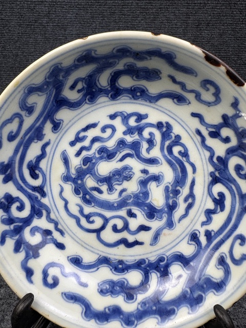 古玩陶瓷青花夔龍紋盤拍賣，當(dāng)前價(jià)格888元