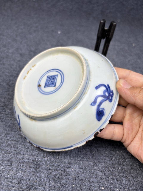 古玩陶瓷青花夔龍紋盤拍賣，當(dāng)前價(jià)格888元