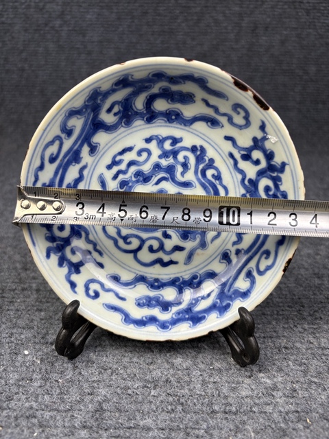 古玩陶瓷青花夔龍紋盤拍賣，當(dāng)前價(jià)格888元