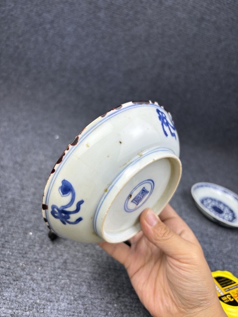 古玩陶瓷青花夔龍紋盤拍賣，當(dāng)前價(jià)格888元
