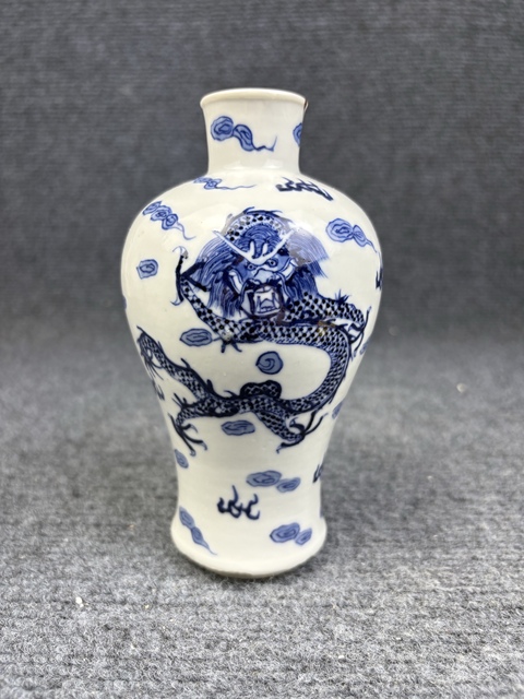 古玩陶瓷青花云龍紋梅瓶拍賣,當前價格1388元