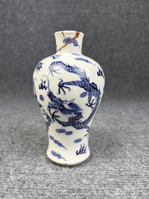 古玩陶瓷青花云龍紋梅瓶拍賣,當前價格1388元