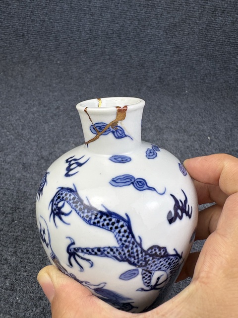 古玩陶瓷青花云龍紋梅瓶拍賣,當前價格1388元
