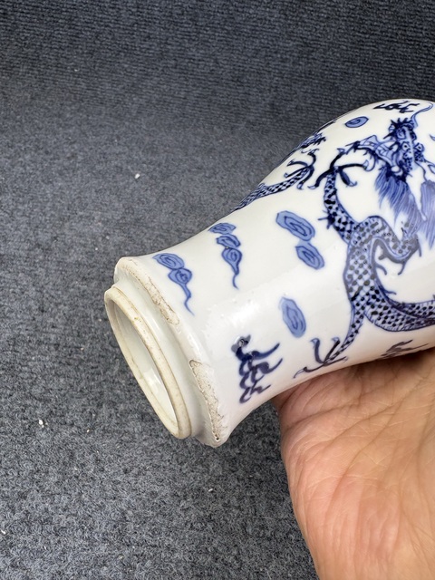 古玩陶瓷青花云龍紋梅瓶拍賣,當前價格1388元
