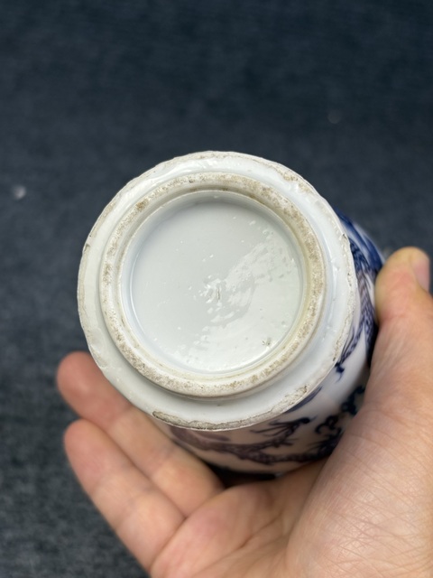 古玩陶瓷青花云龍紋梅瓶拍賣,當前價格1388元