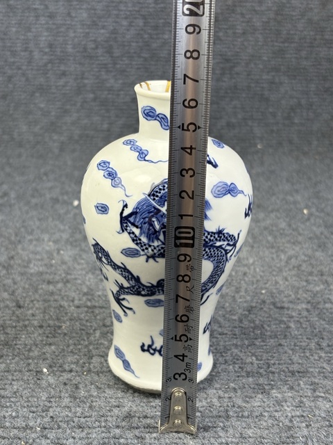 古玩陶瓷青花云龍紋梅瓶拍賣,當前價格1388元