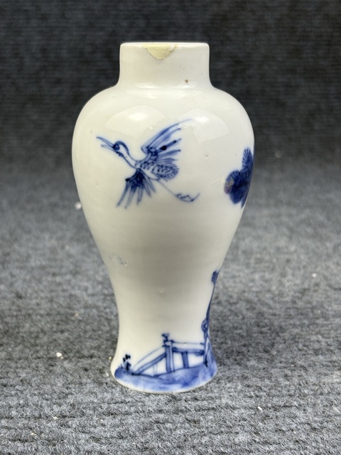 古玩陶瓷青花鶴鹿同春紋梅瓶拍賣，當前價格1088元