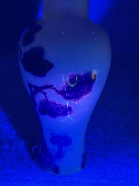 古玩陶瓷青花鶴鹿同春紋梅瓶拍賣，當前價格1088元