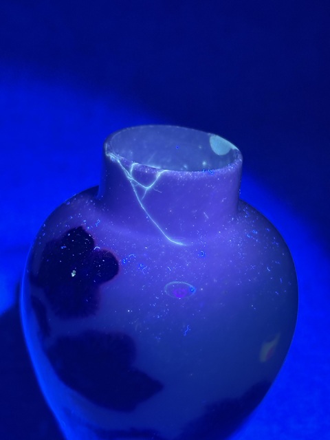 古玩陶瓷青花鶴鹿同春紋梅瓶拍賣，當前價格1088元