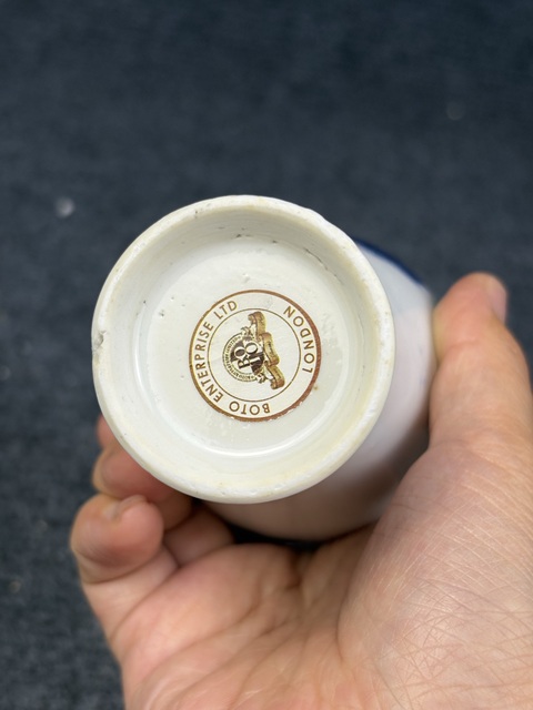 古玩陶瓷青花鶴鹿同春紋梅瓶拍賣，當前價格1088元