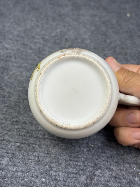 古玩陶瓷淺降彩博古花卉紋把杯拍賣，當前價格1288元
