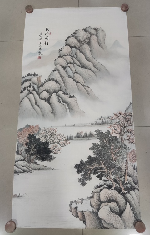 中書中美雙協名家馬大悲 山水拍賣，當前價格488元