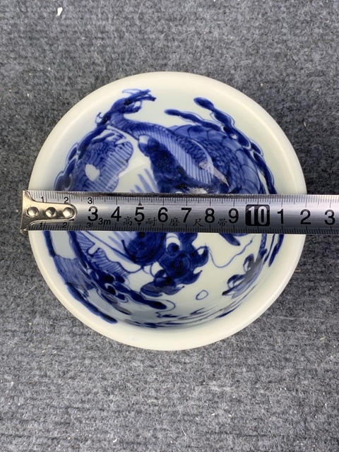 古玩陶瓷十九世紀`青花過墻龍紋碗(日本)拍賣,當前價格688元
