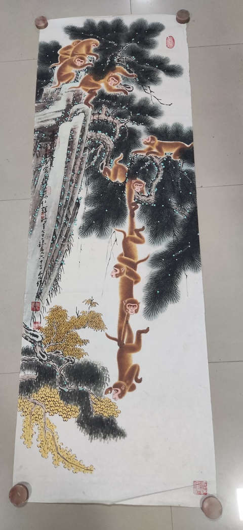 已故名家周仁輝夏銘見合作 猴子撈月拍賣，當前價格1288元