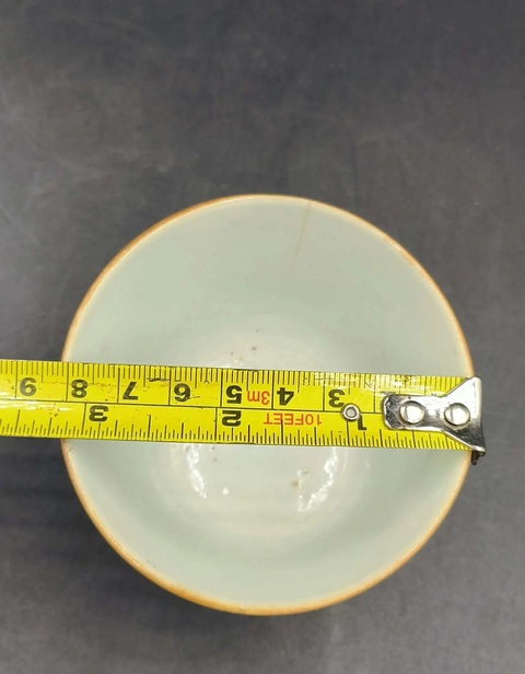 古玩陶瓷麒麟送子粉彩杯拍賣,當(dāng)前價格588元