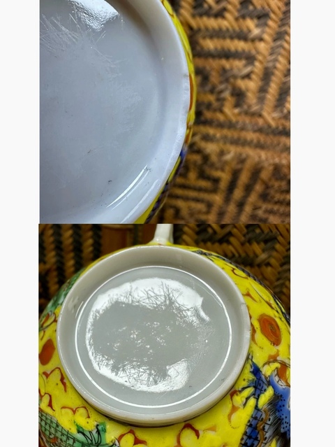 古玩陶瓷廣彩龍紋雙耳杯拍賣,當前價格380元
