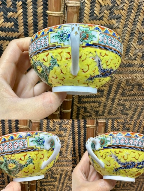 古玩陶瓷廣彩龍紋雙耳杯拍賣,當前價格380元